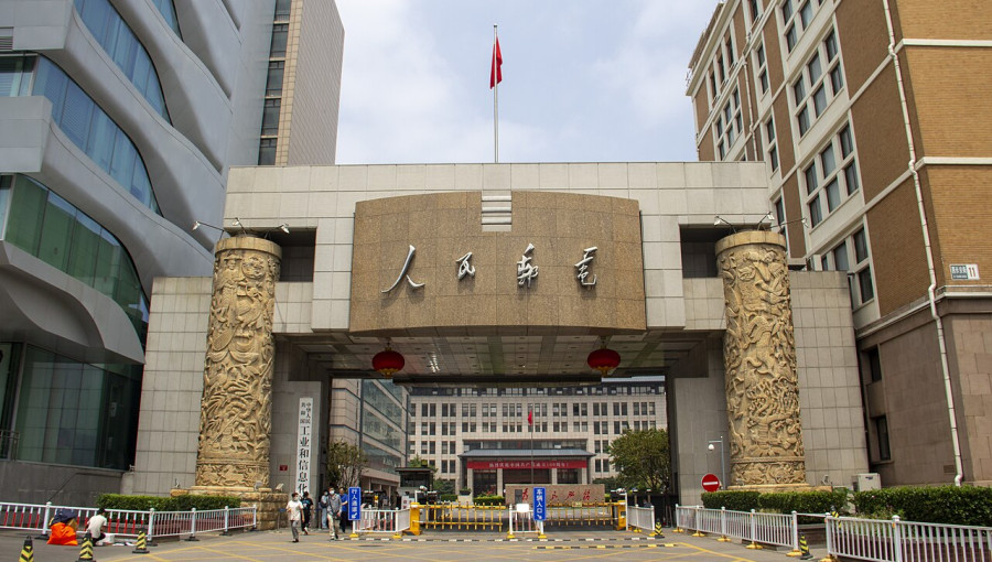 China Unveils Strategic Five Year Plan For Solar Innovation