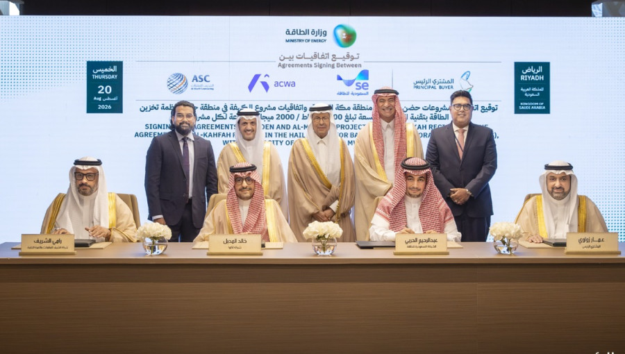 Saudi Arabia Finalizes Billion Dollar Battery Storage Projects